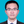 唐宇's avatar